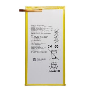 Akumuliatorius Huawei MediaPad T3 8.0/T3 10/T1 8.0/T1 10/M1 8.0/M2 8.0 4800mAh HB3080G1EBW HB3080G1EBC OEM